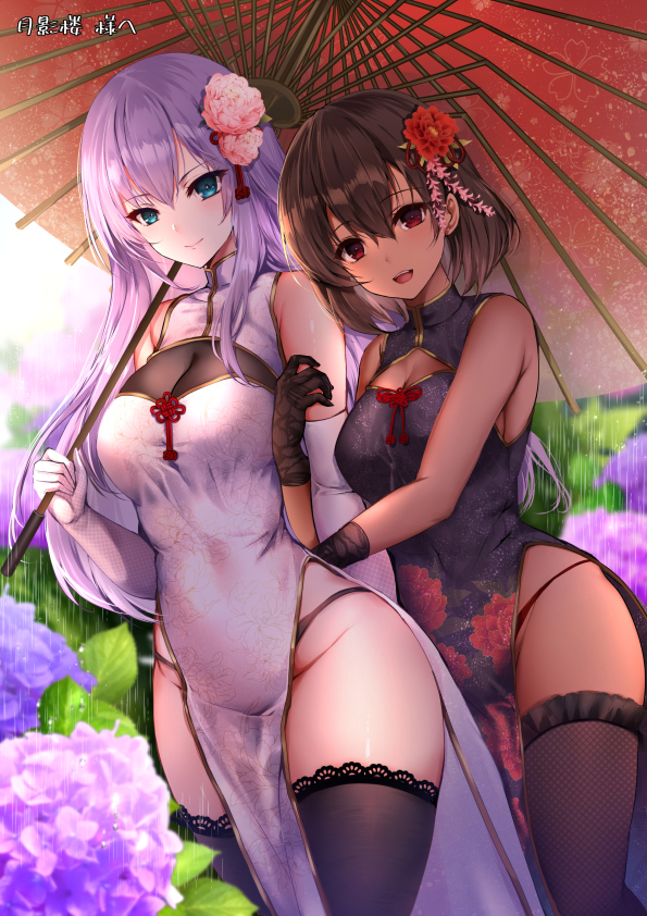 This is a pixiv picture whose title is 【Skeb】アレクサンドラ＆シャリーファ.