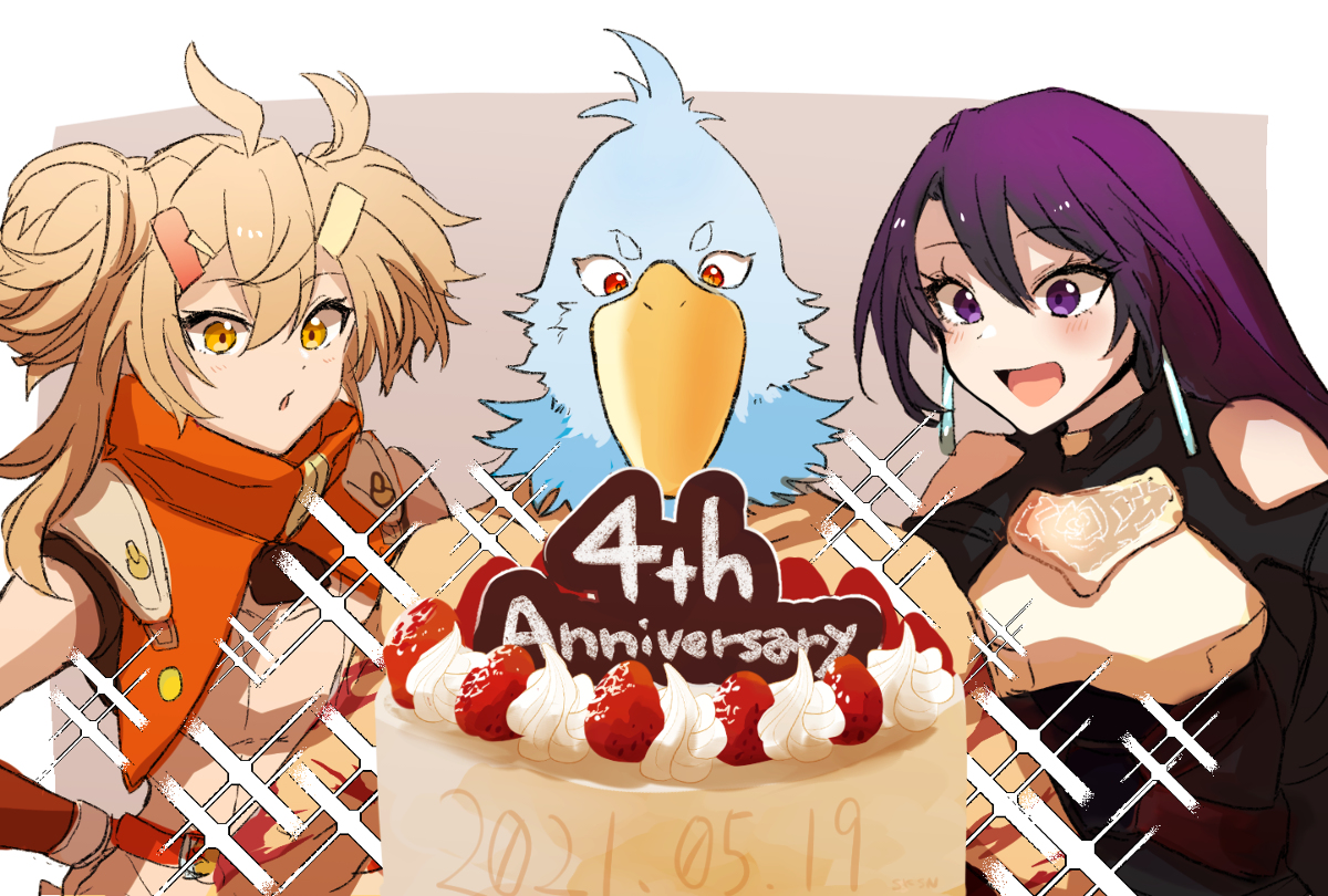 This is a pixiv picture whose title is シャンフロログ4.