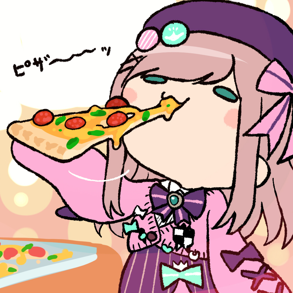 This is a pixiv picture whose title is ピザを食べるるる.