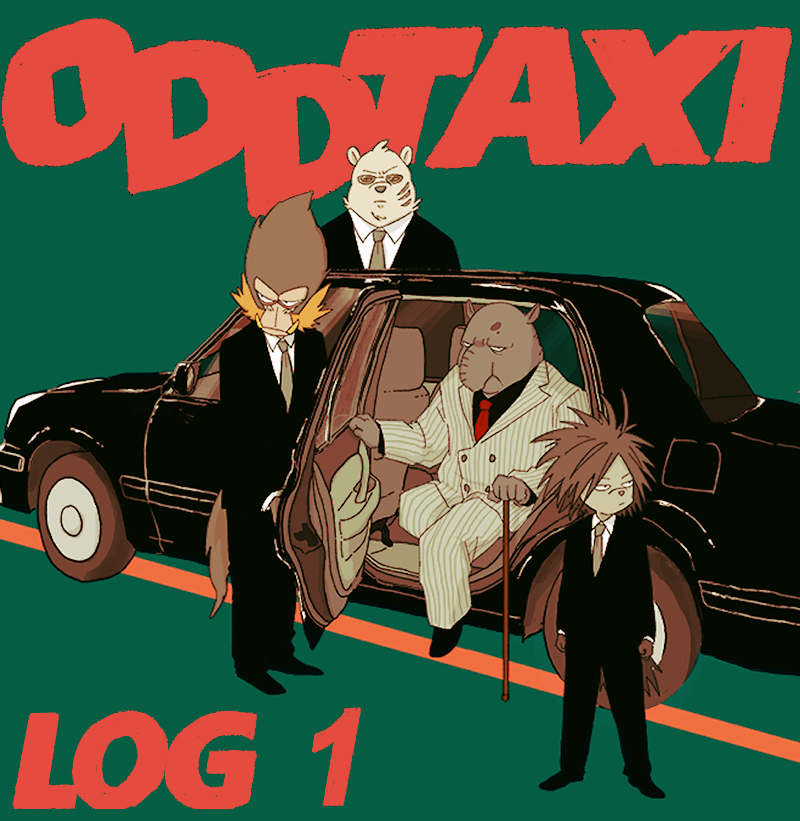 This is a pixiv picture whose title is ODDTAXI log①（ヤノ多め）.