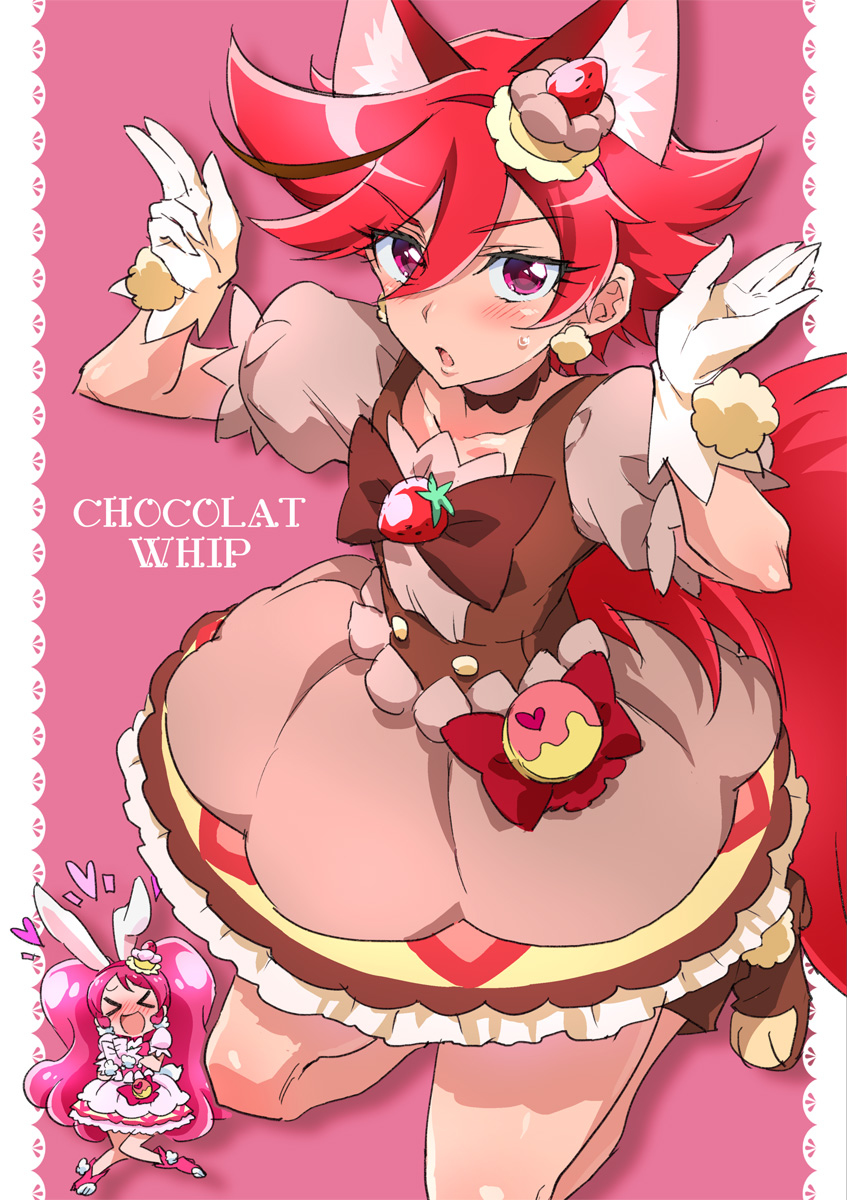 This is a pixiv picture whose title is どのチョコレートが好き？.