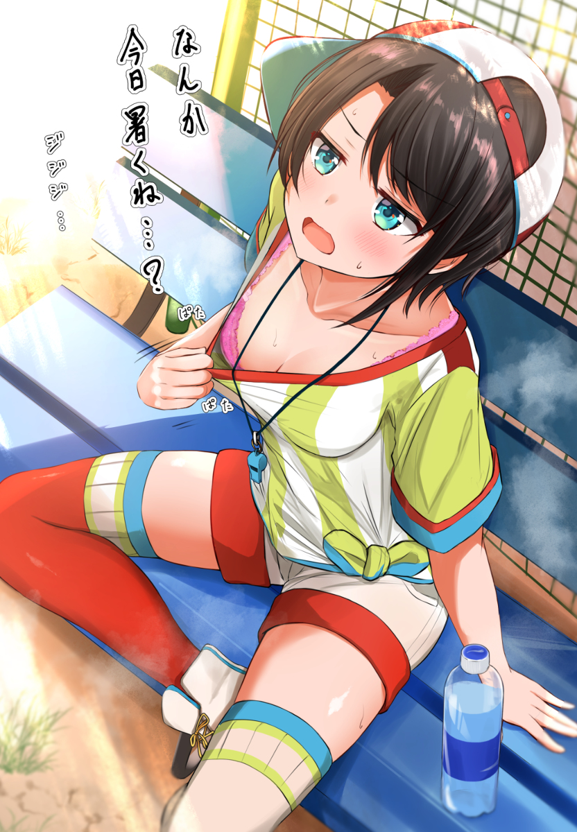 This is a pixiv picture whose title is ブラチラ.