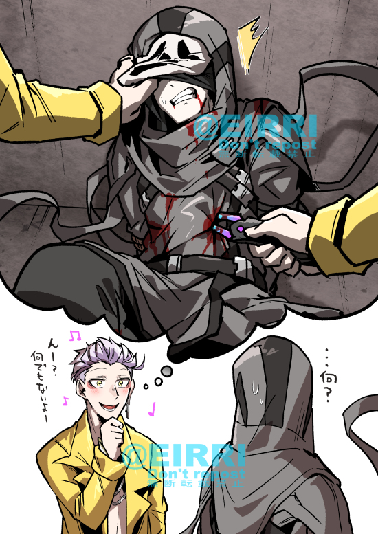 This is a pixiv picture whose title is じゃれ合ってるやつまとめ.