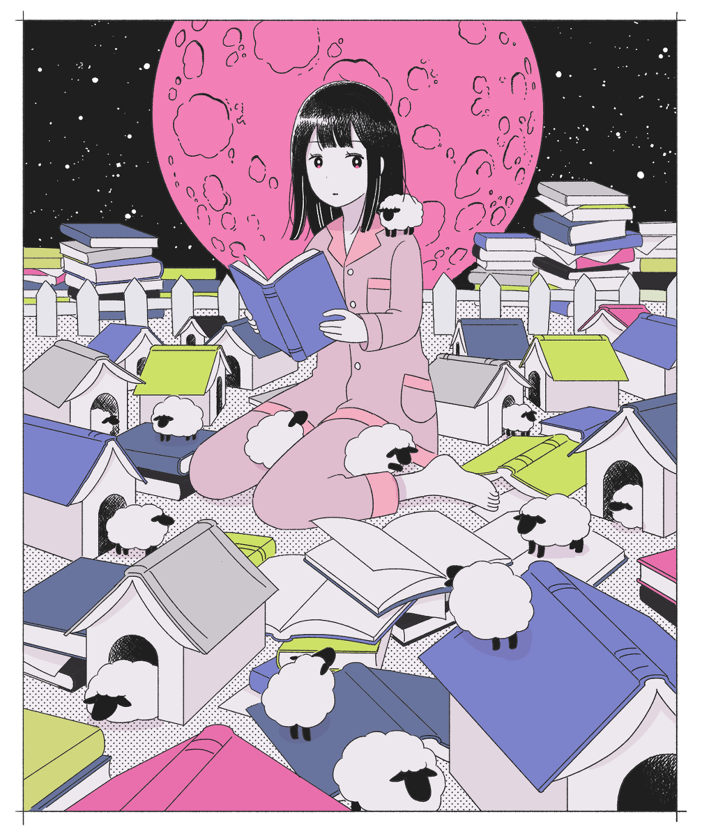 This is a pixiv picture whose title is よふかし.