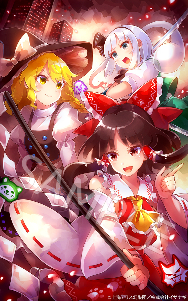 This is a pixiv picture whose title is 東方鬼形獣 自機組.