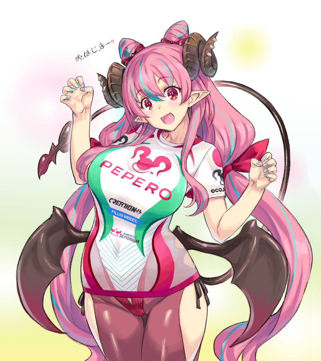 This is a pixiv picture whose title is ユニフォームぺぺろちゃん.