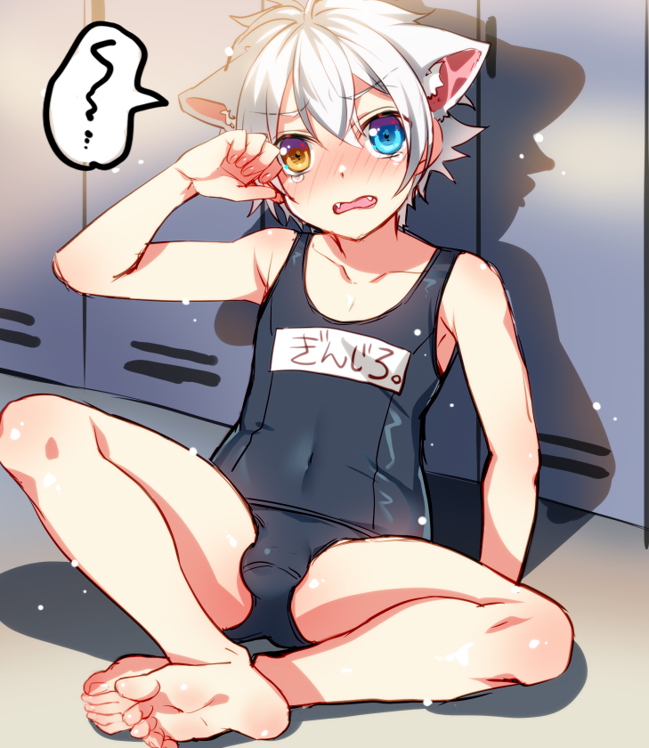This is a pixiv picture whose title is 着せられた.