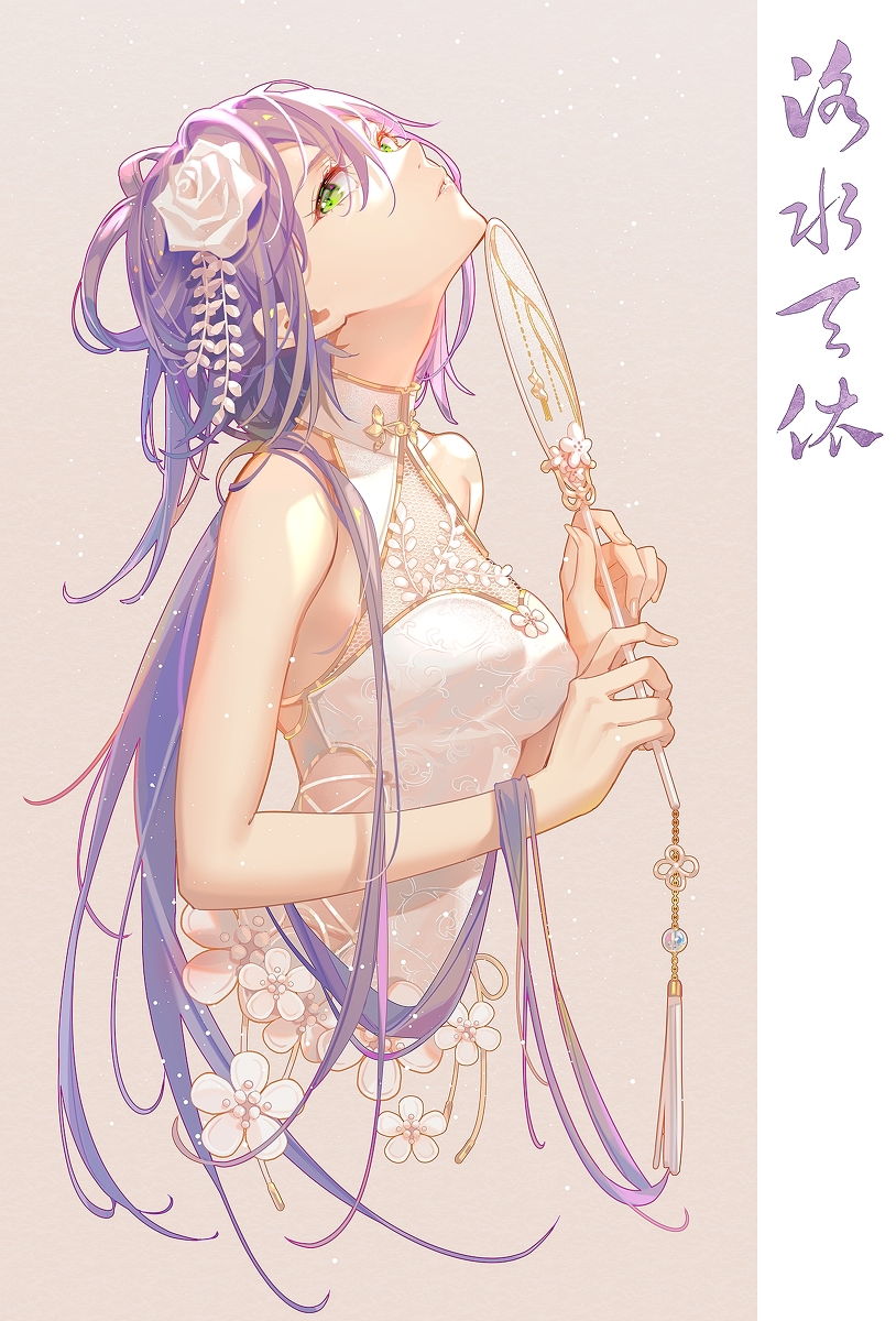 This is a pixiv picture whose title is 洛水天依.