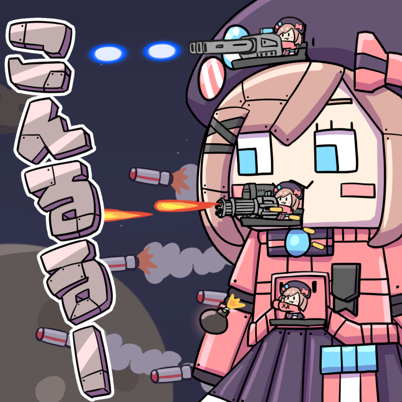 This is a pixiv picture whose title is スペース鈴原ロボ.