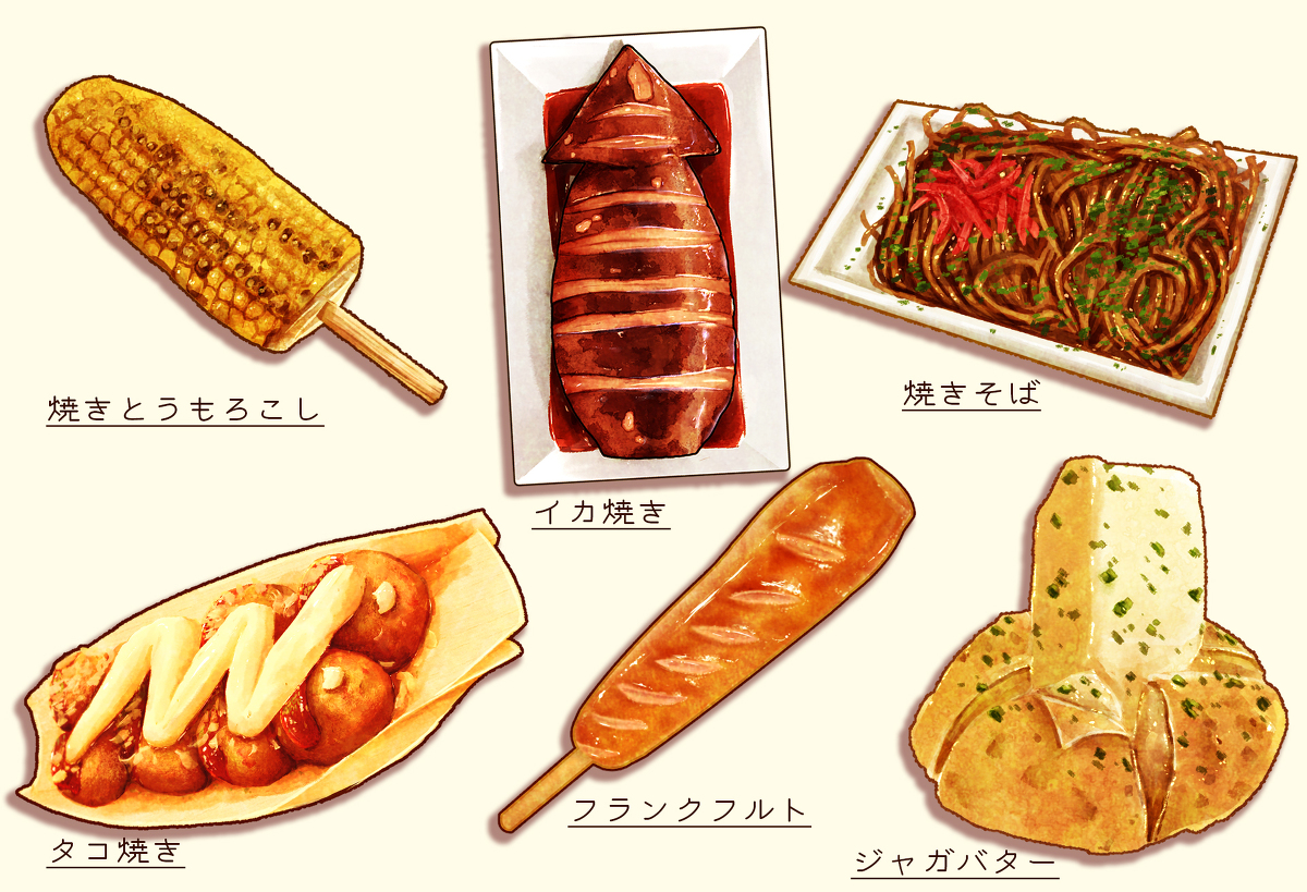 This is a pixiv picture whose title is お祭り.