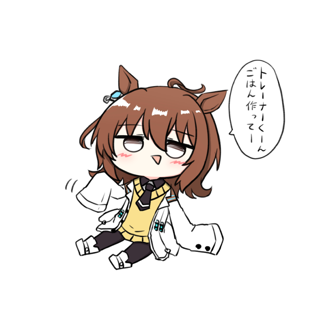 This is a pixiv picture whose title is ツイのたぶんウマ絵.