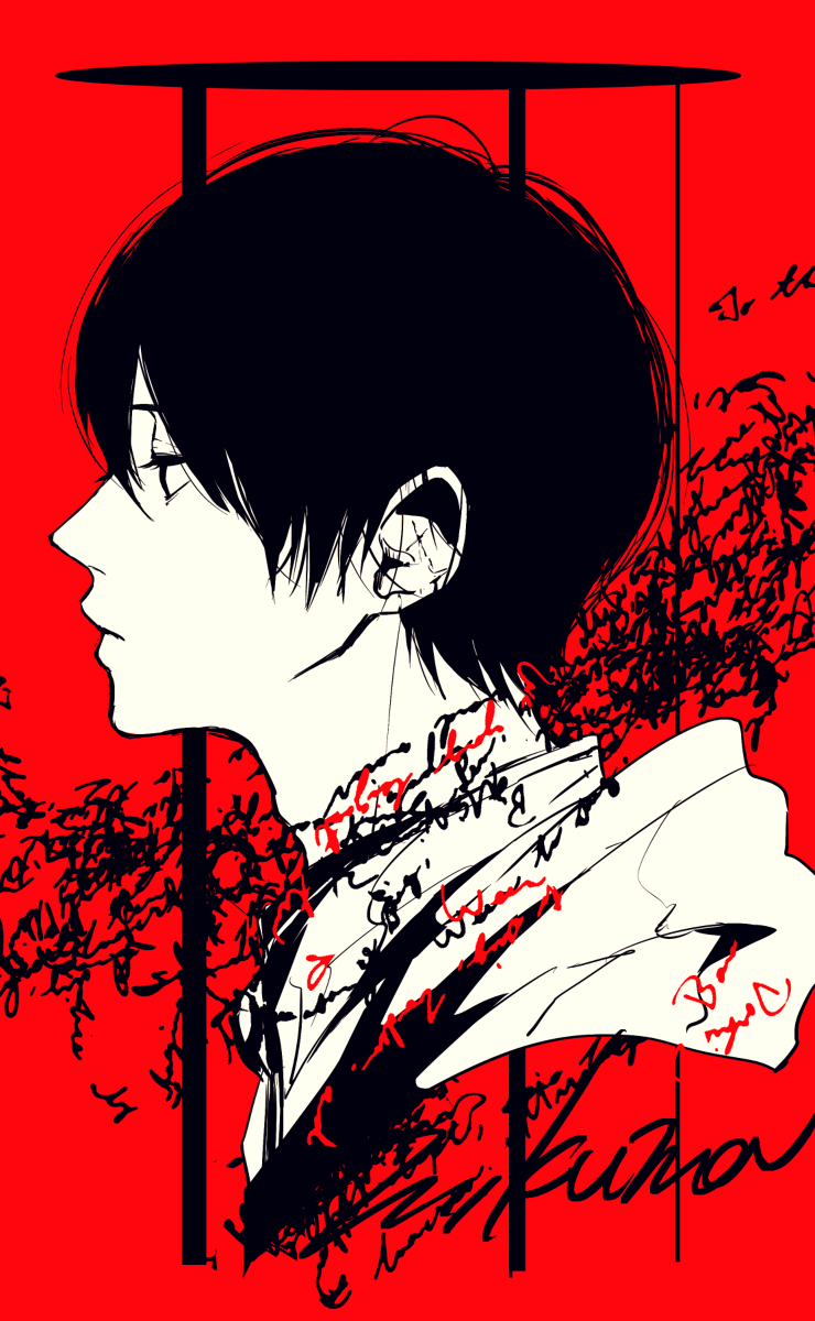 This is a pixiv picture whose title is 横.