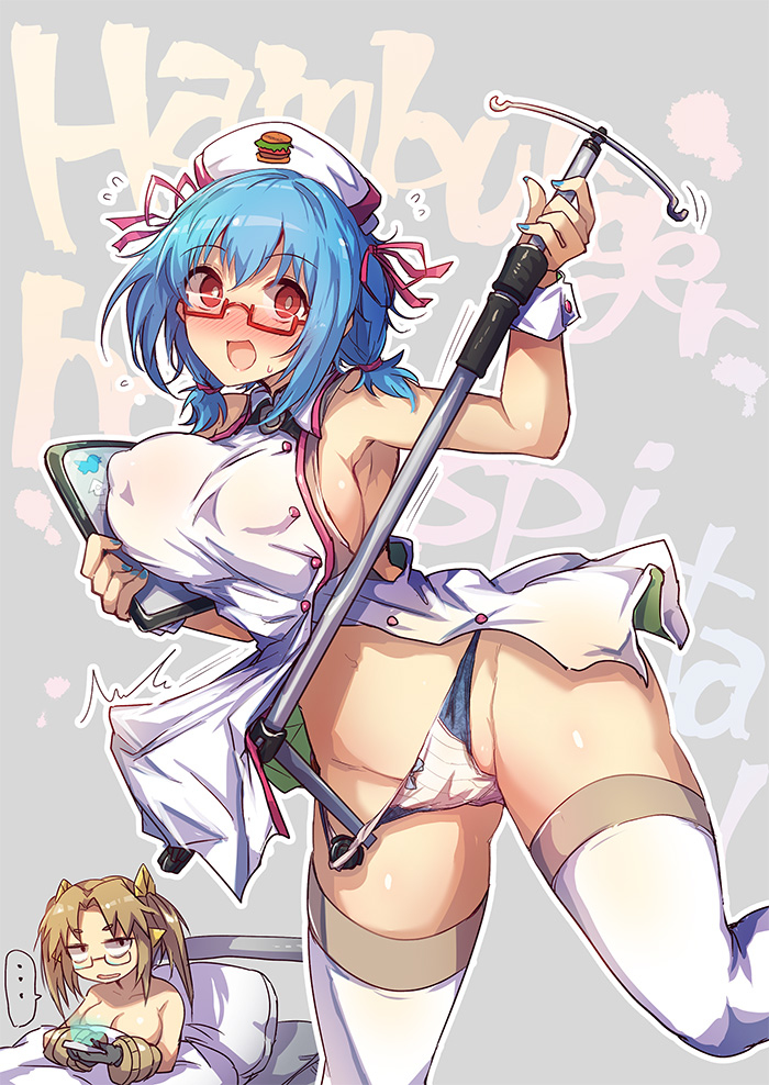 This is a pixiv picture whose title is ちゃん.