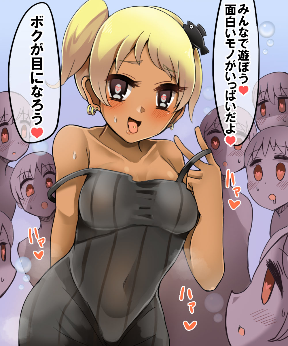 This is a pixiv picture whose title is 魚サーの姫になって大きな魚を撃退する黒ギャルビッチスイミー擬人化.