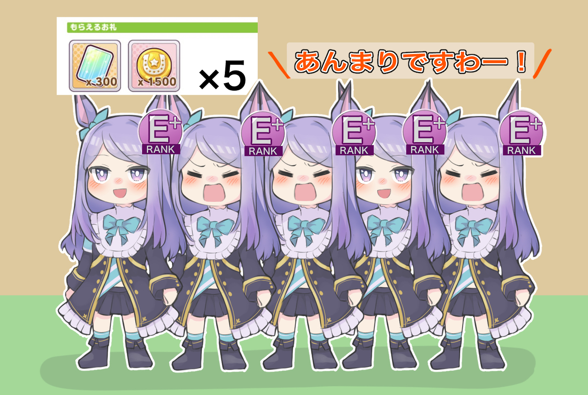 This is a pixiv picture whose title is 特別移籍されるマックEーン.