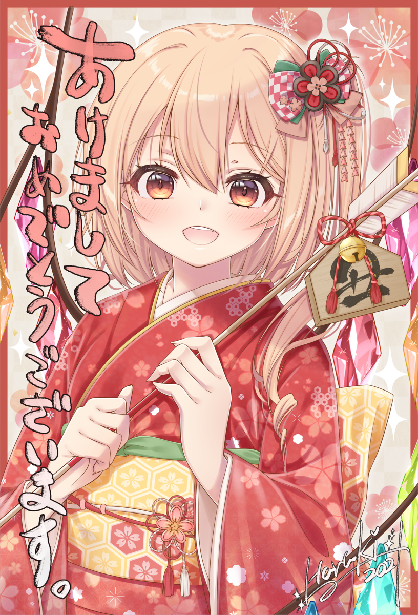 This is a pixiv picture whose title is フランちゃんまとめ.