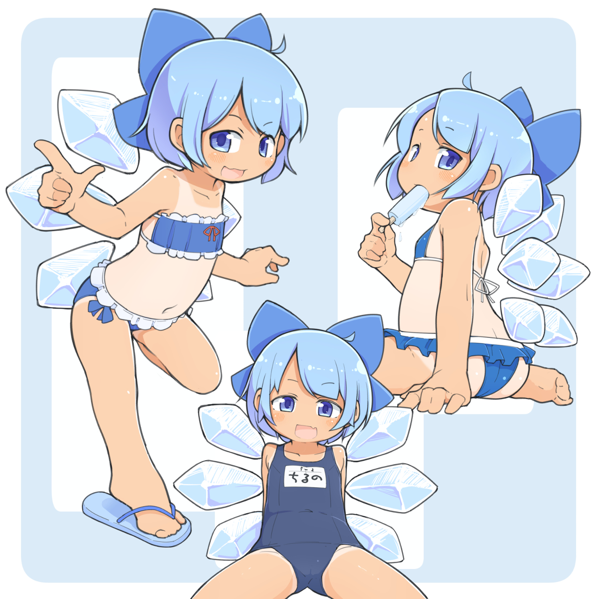 This is a pixiv picture whose title is 日焼けしたチルノ（水着装備）.
