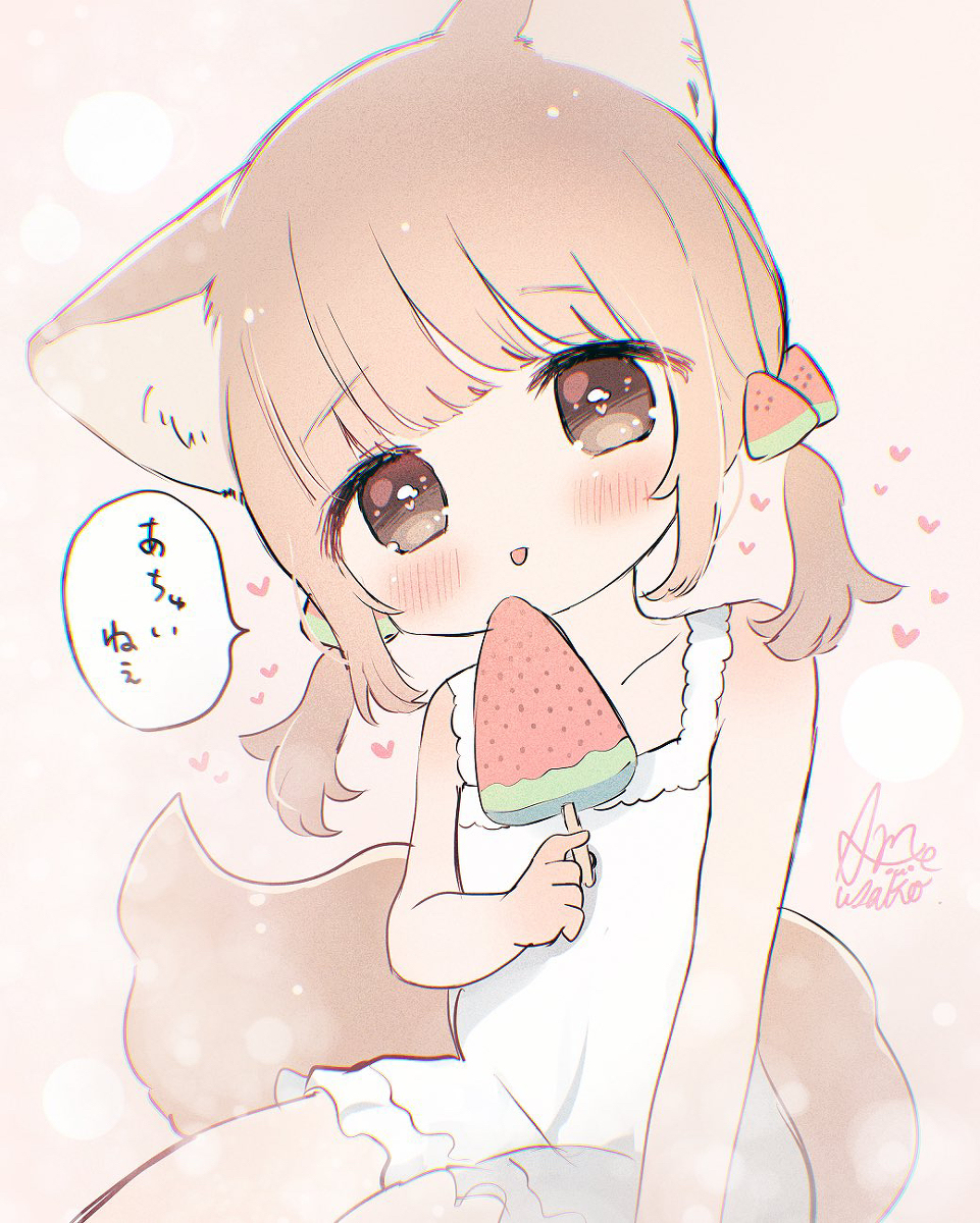 This is a pixiv picture whose title is あちゅいねえ🍉.