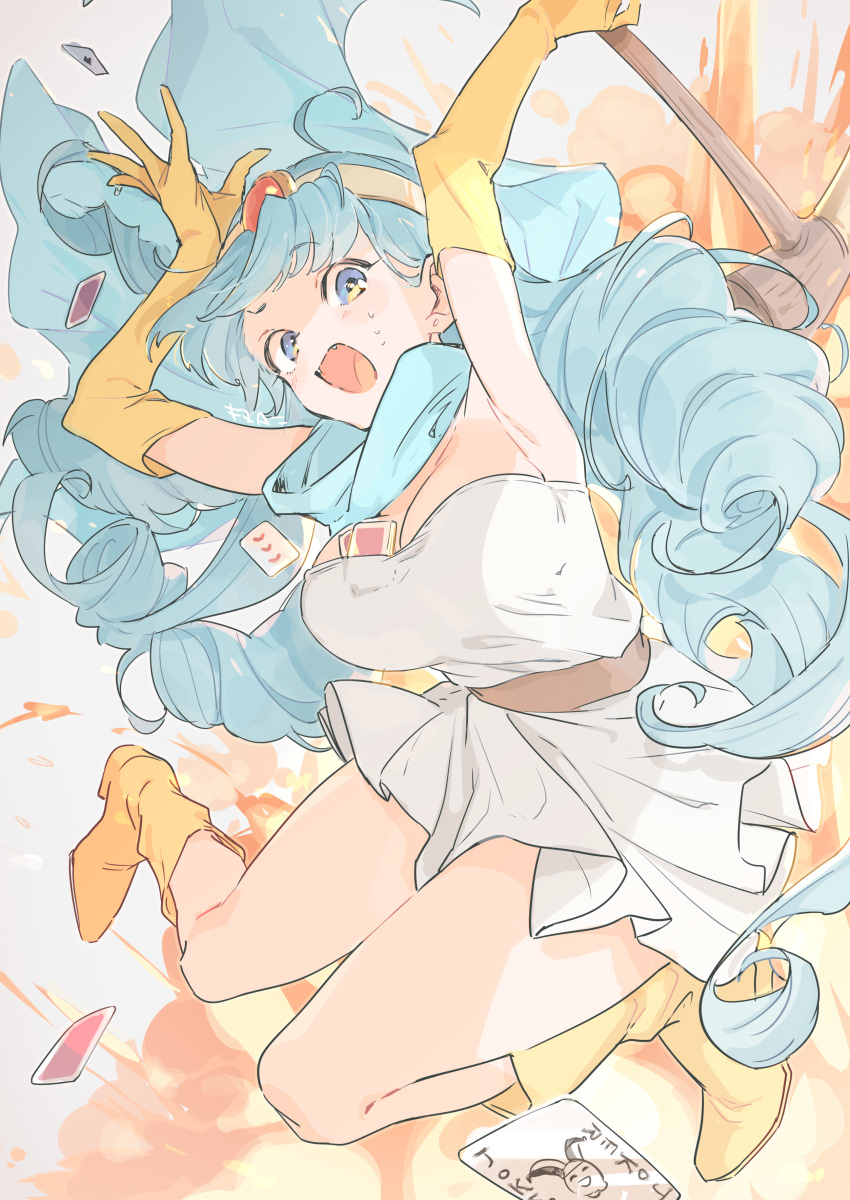 This is a pixiv picture whose title is イオナズ～ン！.