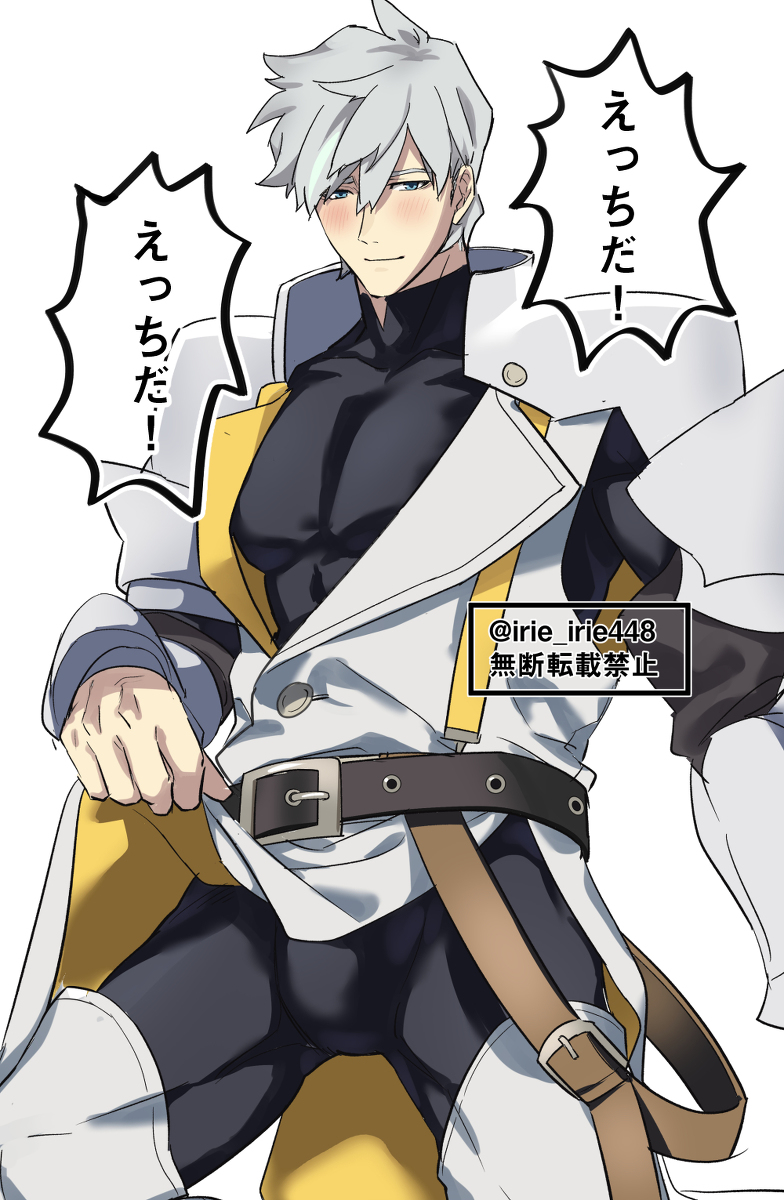 This is a pixiv picture whose title is えっちだ！.