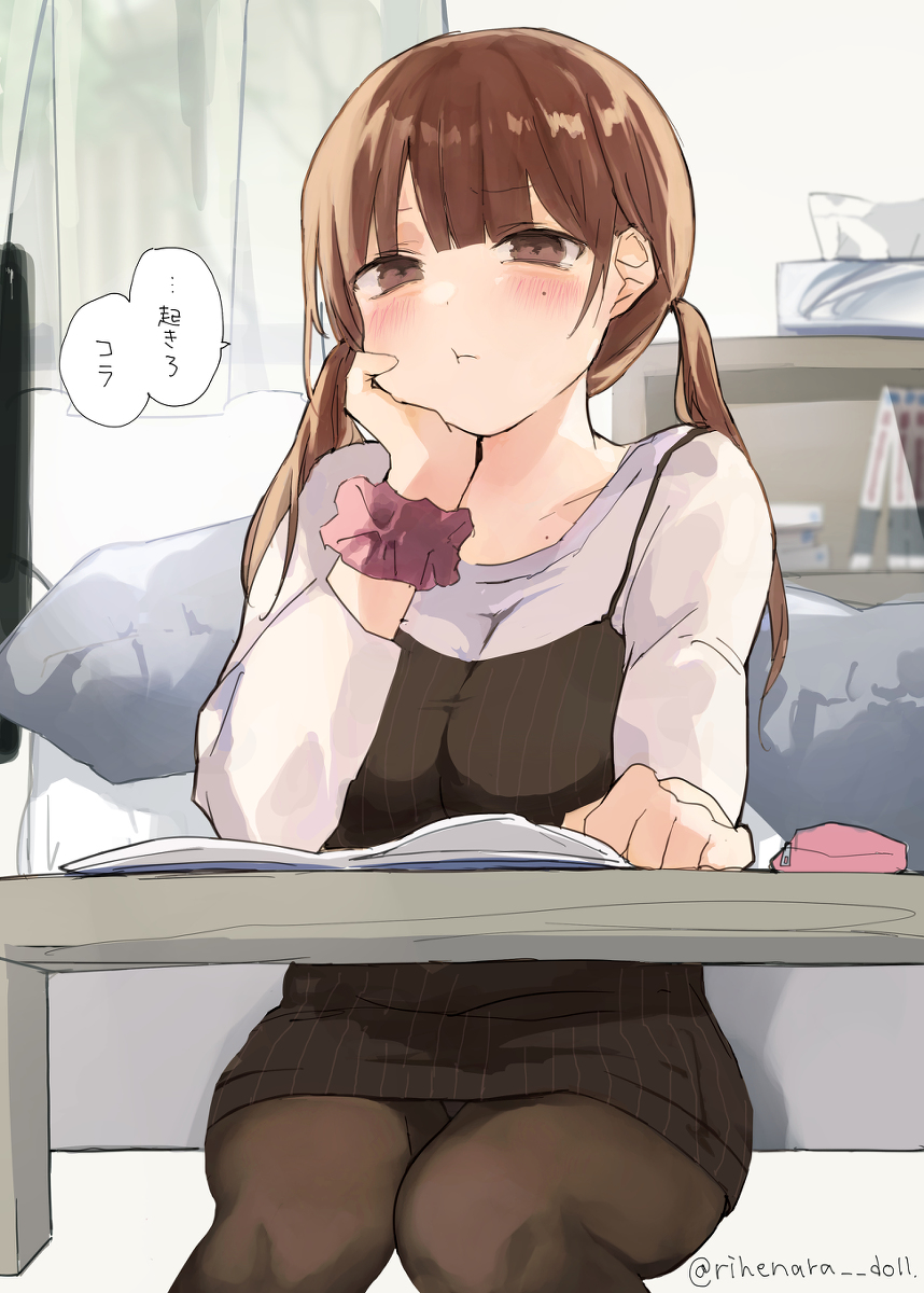 This is a pixiv picture whose title is 家庭教師兼幼なじみ.