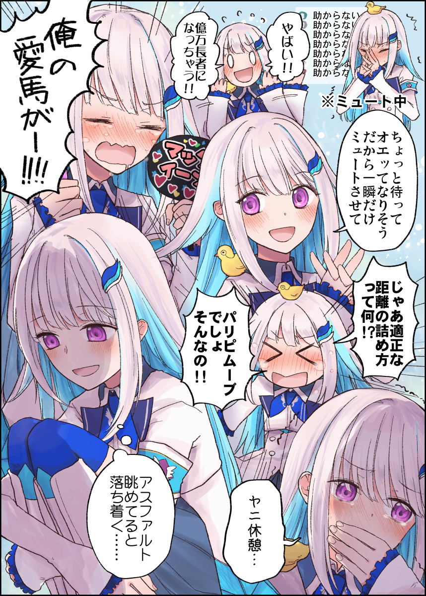 This is a pixiv picture whose title is リゼ様の好きなセリフ.