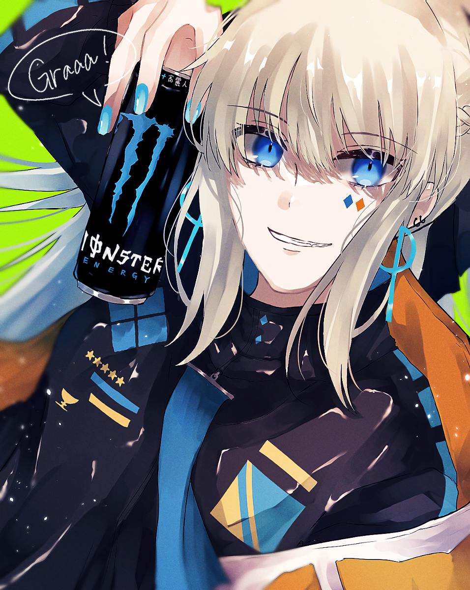 This is a pixiv picture whose title is Monster.