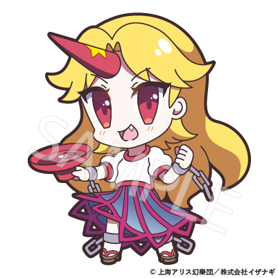 This is a pixiv picture whose title is ゆるっととうほう 星熊勇儀.