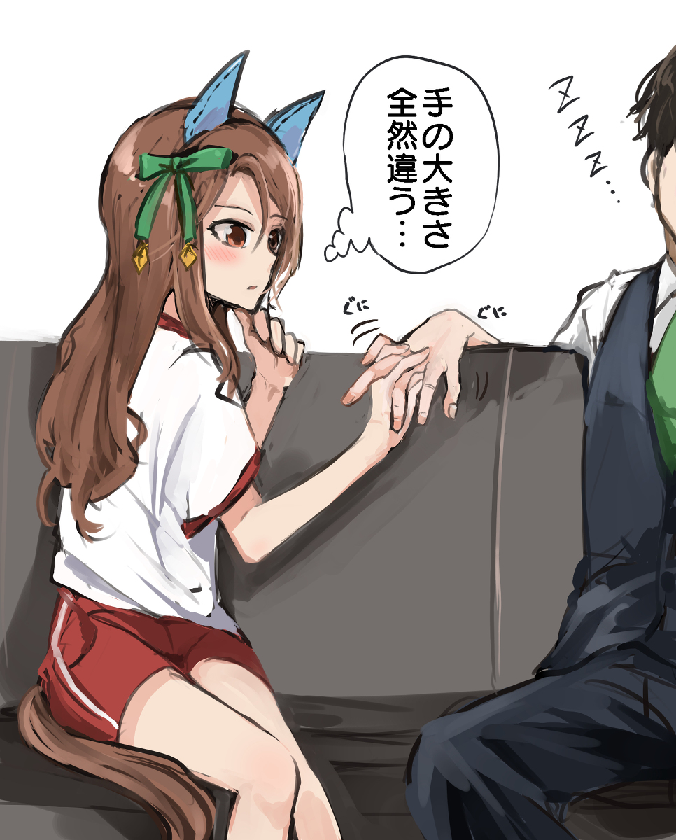 This is a pixiv picture whose title is キングヘイローとトレーナー.