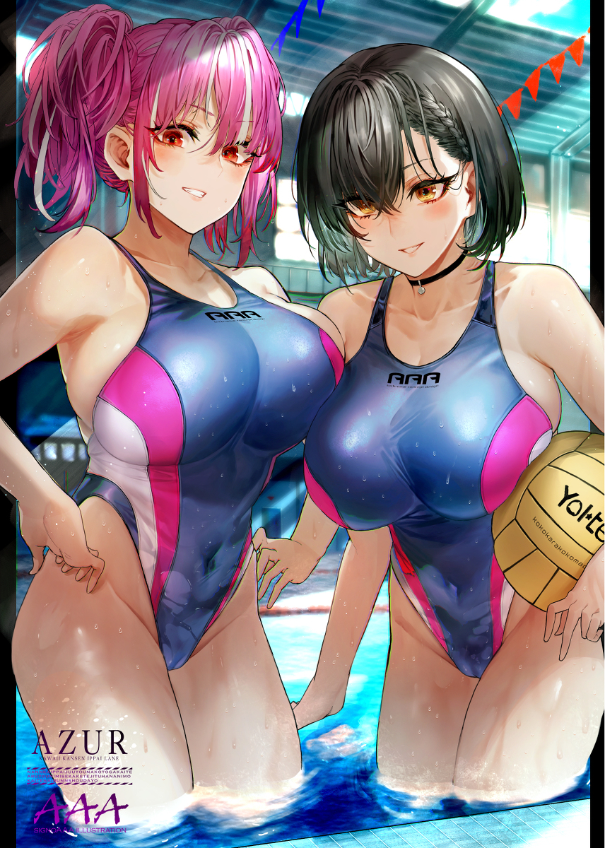 This is a pixiv picture whose title is 競泳水着ボルチモア&ブレマートン.