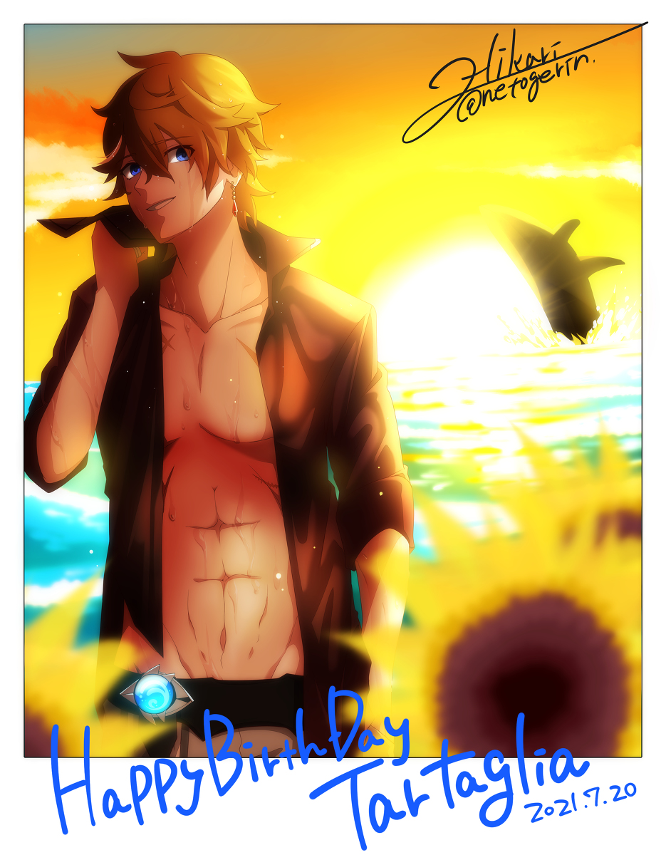 This is a pixiv picture whose title is タルタリヤ誕生日.