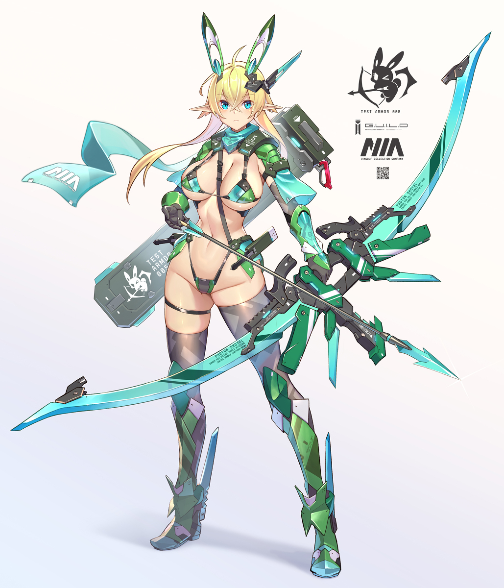 This is a pixiv picture whose title is ビキニアーマー.