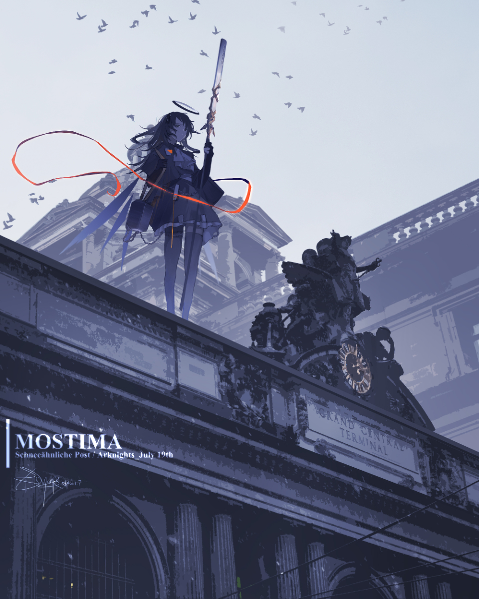 This is a pixiv picture whose title is Blauen Vogel Brief - 青 鸟 来 信 -.