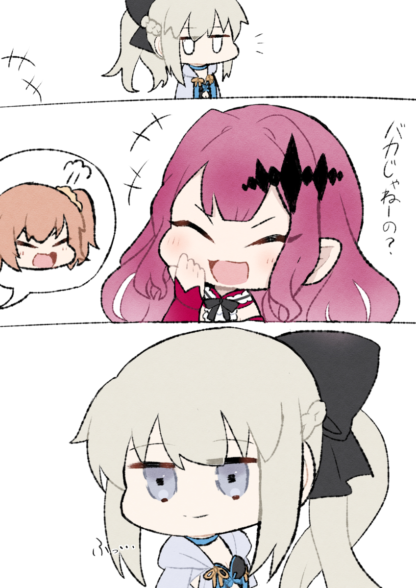 This is a pixiv picture whose title is モルガンとトリ子.