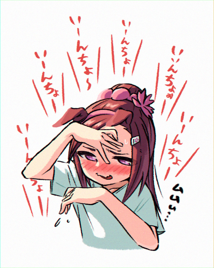 This is a pixiv picture whose title is 委員長の過剰摂取.
