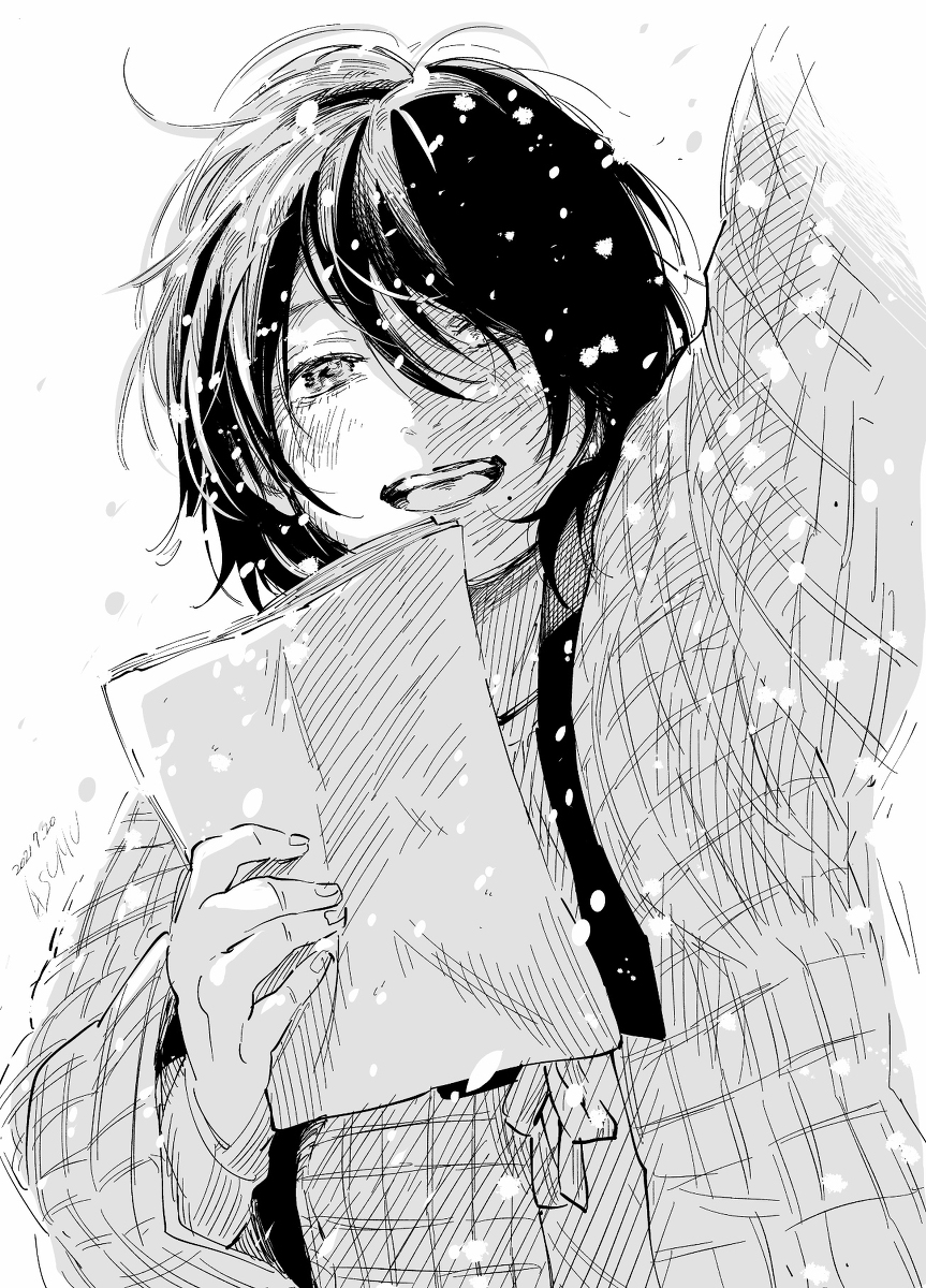 This is a pixiv picture whose title is ルックバック.