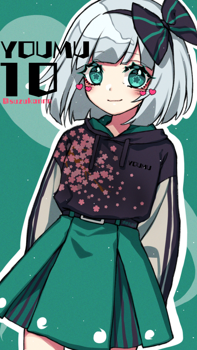 This is a pixiv picture whose title is 10.妖夢.
