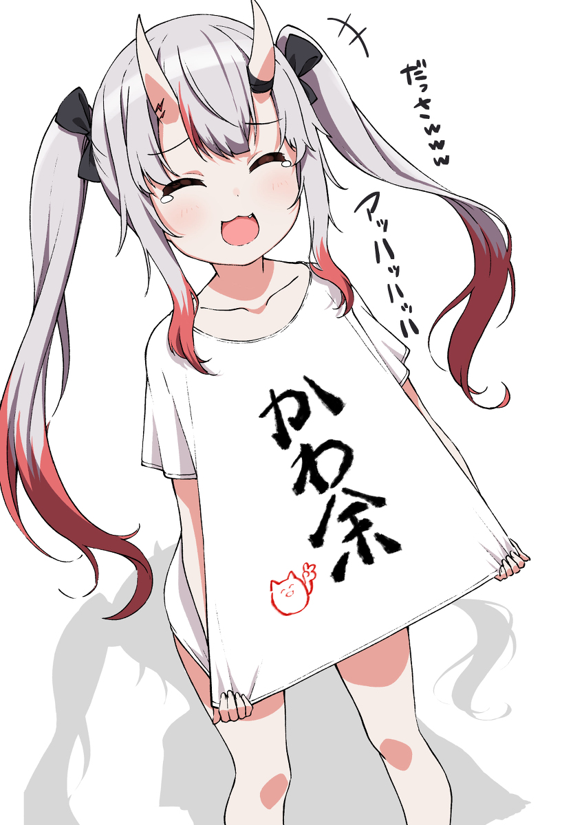 This is a pixiv picture whose title is ダサTお嬢.