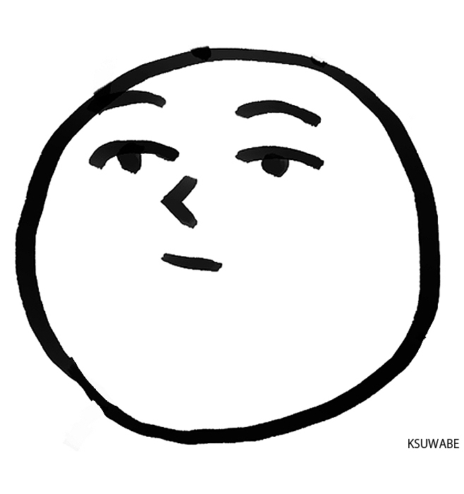 This is a pixiv picture whose title is 無難な顔スタンプ.
