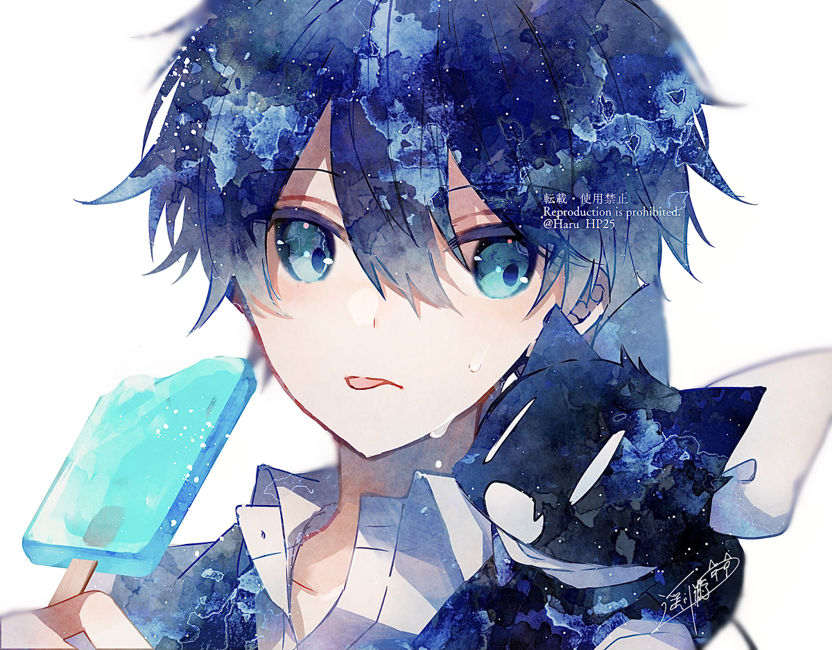 This is a pixiv picture whose title is ボクにも頂戴！.