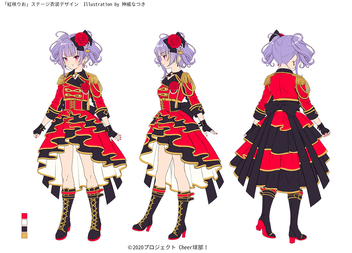 This is a pixiv picture whose title is 【Cheer球部！】紅咲りお 衣装デザイン.