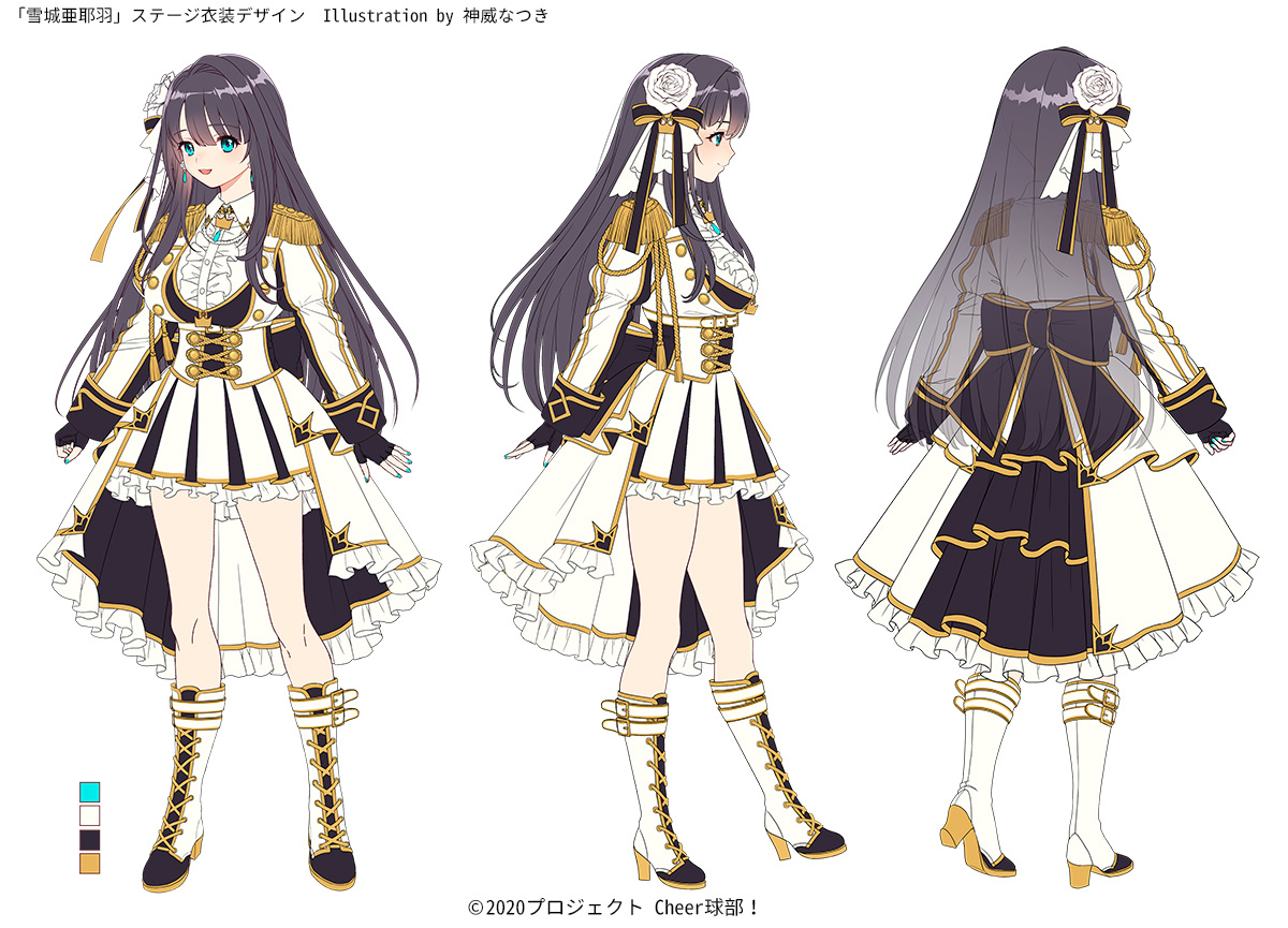 This is a pixiv picture whose title is 【Cheer球部！】雪城亜耶羽 衣装デザイン.