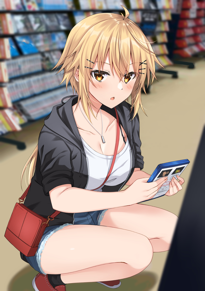 This is a pixiv picture whose title is 「今度ウチでこれやろうよ」.