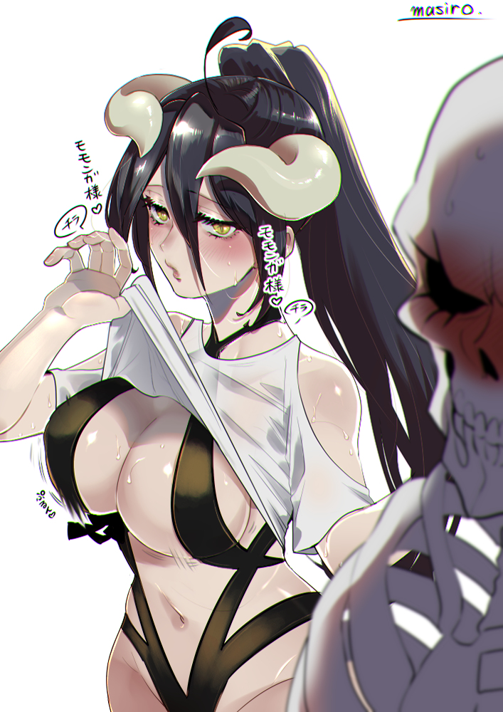 This is a pixiv picture whose title is オバマス水着詰め.