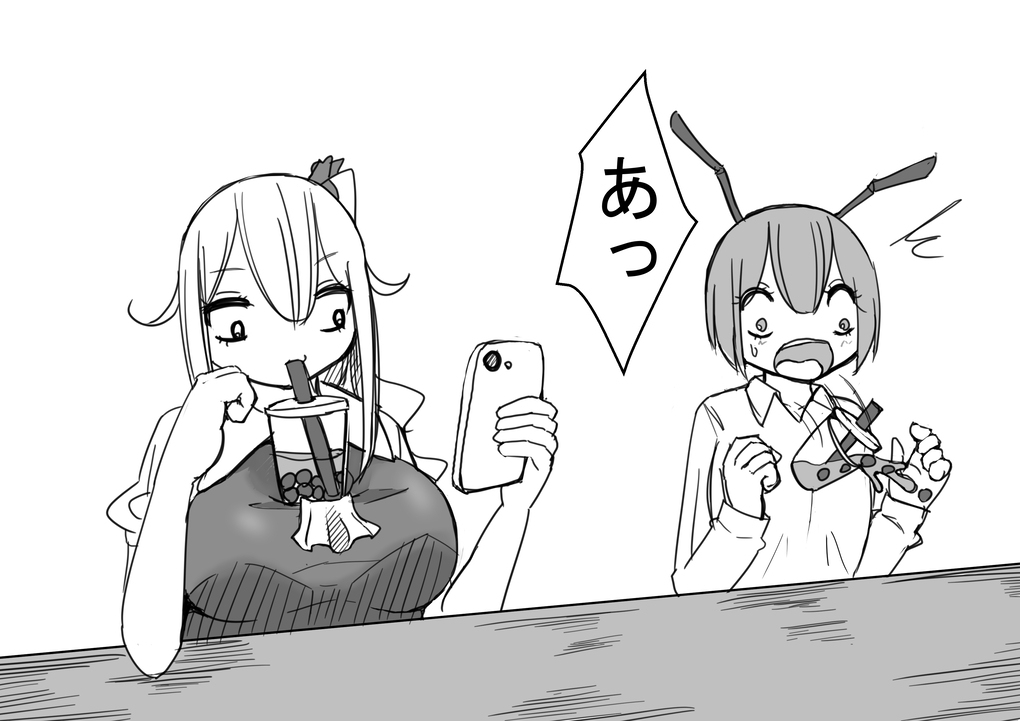 This is a pixiv picture whose title is 夏といったらタピオカ(？).