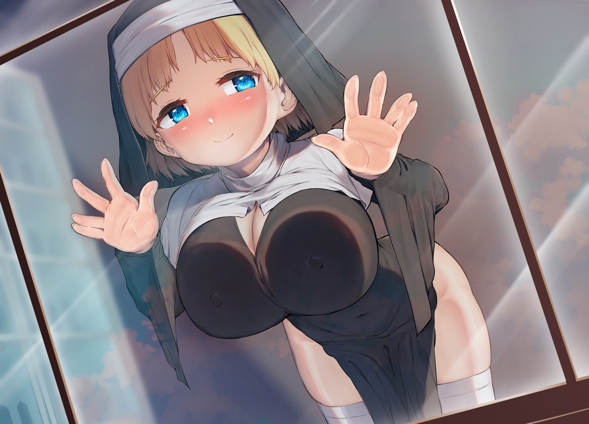 This is a pixiv picture whose title is 寂しがりやなロリ巨乳シスターちゃんから.