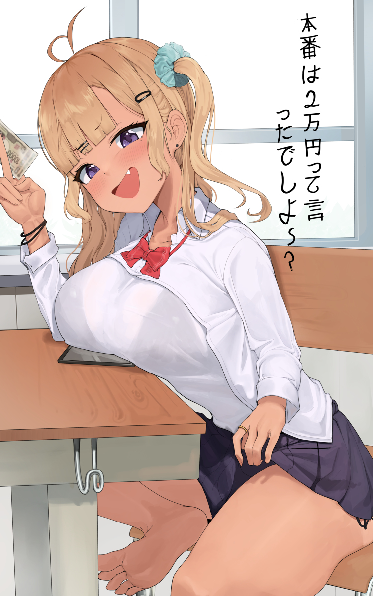 This is a pixiv picture whose title is ギャル.