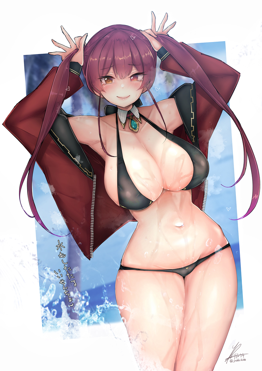 This is a pixiv picture whose title is びちょ濡れ船長。.