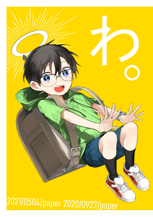 This is a pixiv picture whose title is 8/8安コオンイベ新刊.