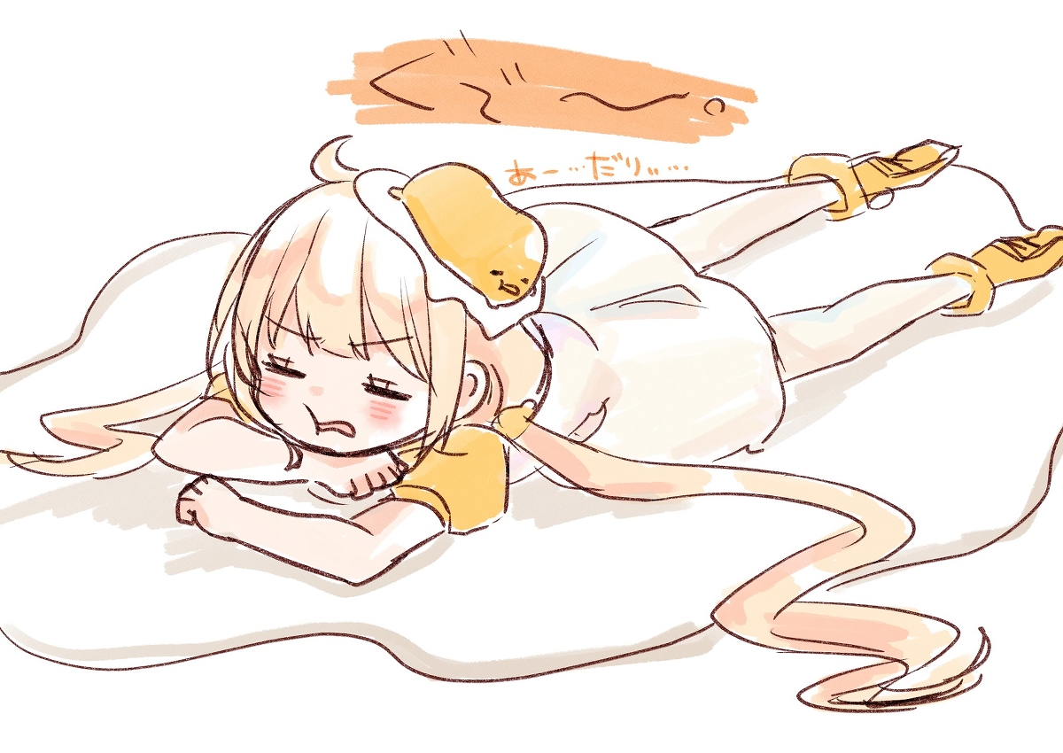 This is a pixiv picture whose title is ぐで杏ちゃん.